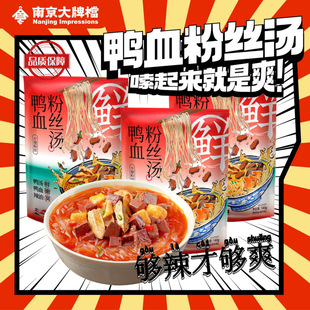 �Ͼ��n��Ѫ�۽z���Ͼ��a������ʳ�׾�¶�I̤��ʳƷ���α؂�