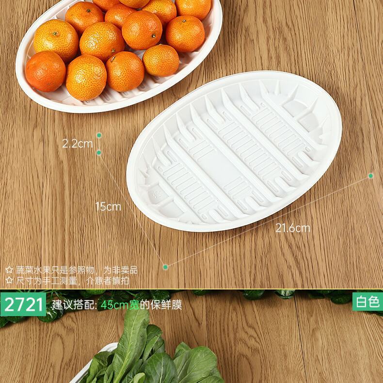 f5ecf3cd-43fe-4413-8142-8e165847a364.jpe