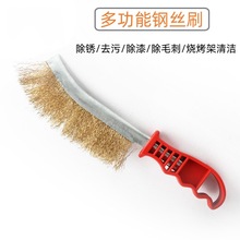 䓽zˢ��ˢ���P䓎���ˢ�ӹ��I�~�z�����t�坍���Pľ���F�z�ˢ��