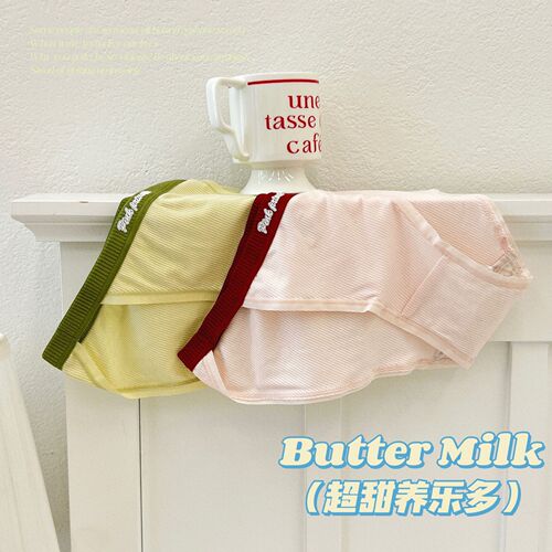 Cream girl underwear women's high slit low waist sexy pure cotton crotch underwear half-cover hip candy color briefs thin section