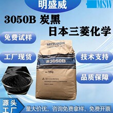 �߽ṹͨ�õ���̿�ڣ����ڷ�����Ϳ�ϡ�������ī���������ϵ�����