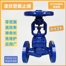 ������˹ERS���y�ܽ�ֹ�y�M��Ʒ���͸ߜظ߉��߸��g��ֹ�y