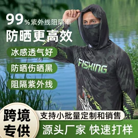 健身套装;健身服;钓鱼服