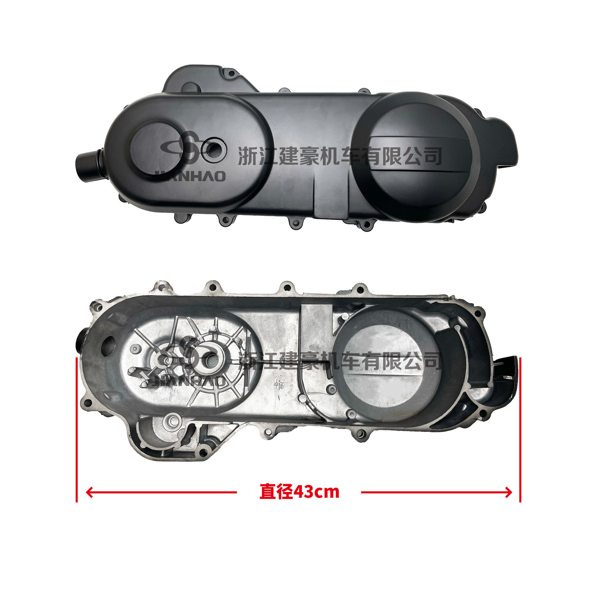 Pedal Engine 43cm 12-Inch 729 Belt Cover Left Cover Side Cover Edge Cover Left Crankcase Cover Gy6-50/80