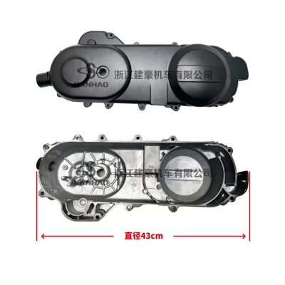 Cover Gy6-50/80, Motorcycle engine and accessories