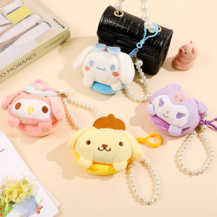 Cute Round Creative Plush Coin Purse Bag Hanging Accessories ID Card Bag Pearl Lanyard Women's Small Wallet Coin Bag