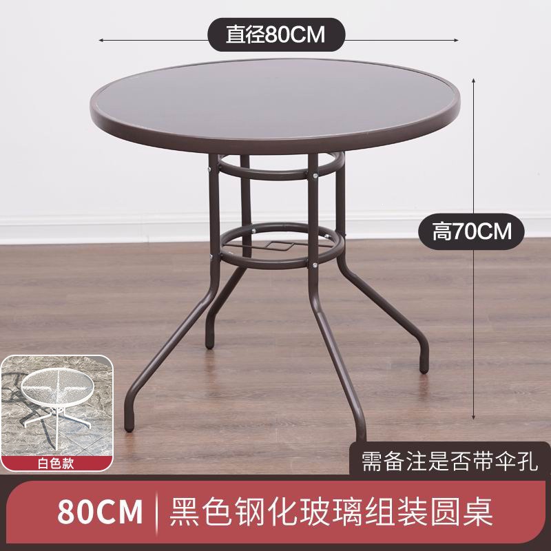 80组装黑色钢化玻璃圆桌