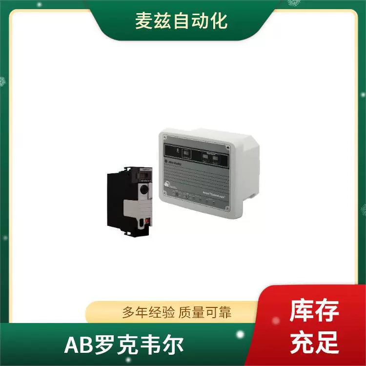854JC-NPTB24B4B6 AB Rockwell ROCKEWLL Ethernet Module Z-21389