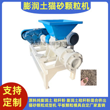 �ն�������؈ɰ�w���C�����ն���؈ɰ�w�����͙C�S��ֱ�N