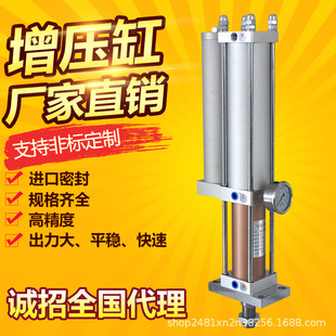 ��Һ������MPT63/80/100 1T 3T 5T 10T 15T�͉��ך�������C�_��