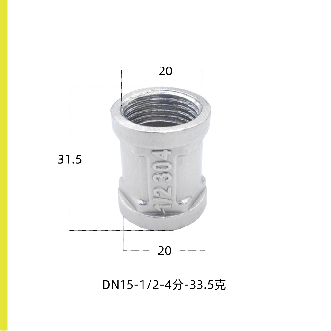 BXG-ZJ4分标准规格