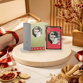 代用/养生茶;复合保健产品;泡澡用品
