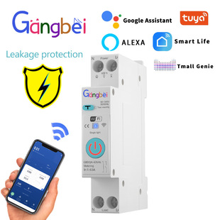 WiFi intelligent metering time-controlled current and voltage leakage protection circuit breaker wireless remote control switch GBDQ1-63