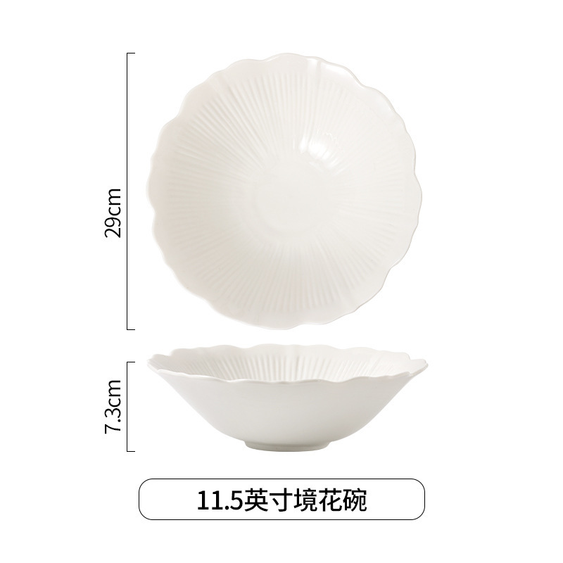 11.5inch 지앙화 그릇