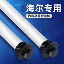 �m�ú���늟�ˮ���V��ͨ��40/50/60/80/100L��ꖘO������ˮ�����