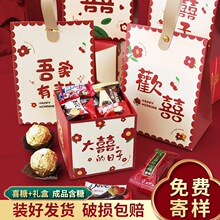 ��Ʒϲ�ǶY�к��ǰ��ֶY�Y���ǹ����b���Ӵ����ϲ�Y����