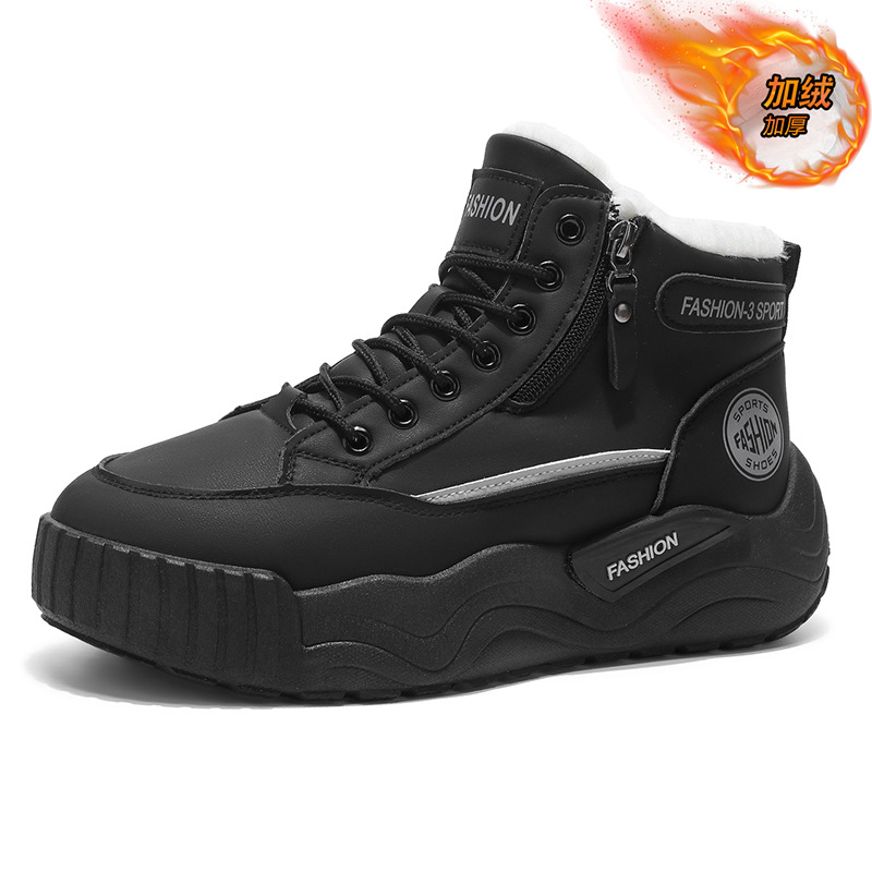 Botas de nieve de invierno nuevas botas de algodón caliente más gruesas impermeables al aire libre antideslizantes zapatos casuales de suela gruesa botas Martin para hombre