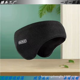 成人帽;儿童帽;围巾