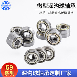 ��̼�697zz΢��������S��7&times;17&times;5mm�b��܇���D�ٱ�����С�S��