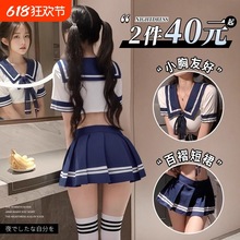 ��Ȥ����2025�¿��Ըд�߶�Ů�������b��aС�ؼ���jk�Ʒ�˯��sm