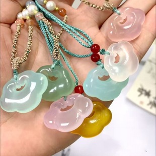 Natural White Chalcedony Cloud Lock Double-Sided Carved Chalcedony Pendant High Ice Longevity Lock Peace Lock Popular on Xiaohongshu