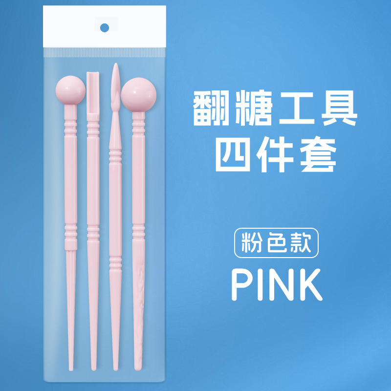 꽃잎스틱 4종세트 (마카롱핑크)