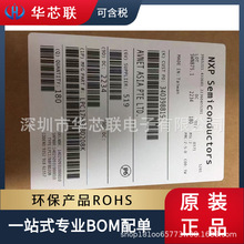PCA8574TS,118  SSOP-20 �ӿ�оƬI/O��չ����о������ȫ��ԭƷ��