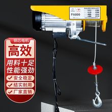 ΢��늄Ӻ��J220vС�͵��C���������C���B�b���������ؙC��P�C