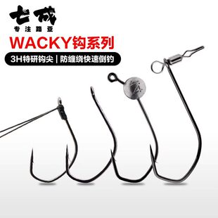 Cast&Catch�߳�·�������h���p�@����h΢�Uwacky�h��̼�~�h