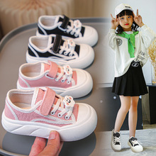 女童鞋子帆布鞋春秋季2024新款儿童运动鞋女孩轻便板鞋休闲中大童