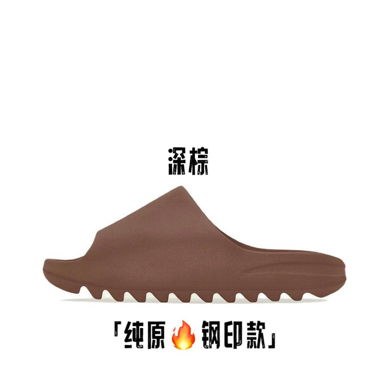 ダークブラウンはワンサイズ上をお勧めします