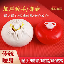 ���Ӻ�����ů�_�؜������¿�����C��ˮ��ů��ů����ʽ�C���_