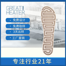 PET�l��Ь�|���ٰl��ƬUSBЬ�|�ӟ�Ƭ�|ݸ�S��ֱ�N