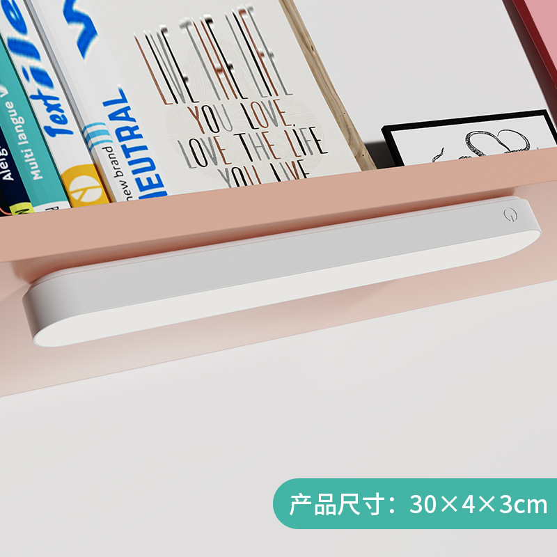 Lámpara LED de Pared para Estudio, Plástico, Control Táctil, Recargable USB, para Escritorio y Cabecera