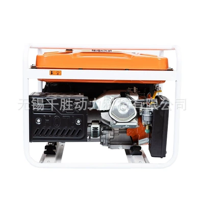 Avtomobil generatorları 7900SX generator set low