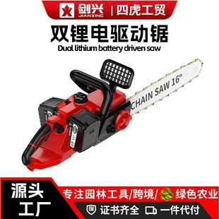 16���p��������С����䏼����քӳ��ʽ�䏑��ⷥľ����