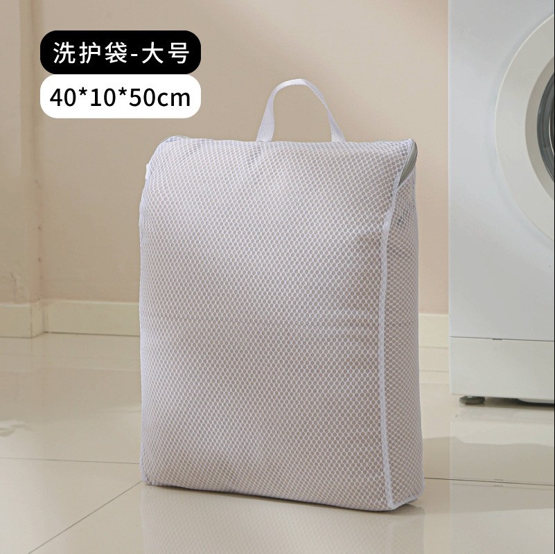Bolsa de lavandería grande
