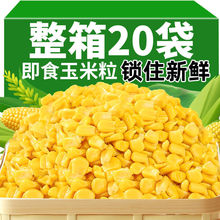 p0֬_ʳˮե֭ɳbʳֱN