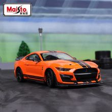美驰图1：24仿真合金汽车模型野马谢尔比GT500车摆件收藏玩具礼物