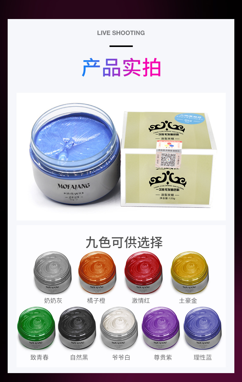 O1CN01CpzDo91CtFQB5QSd0_!!3434420138-0-cib.jpg?__r__=1656915261933