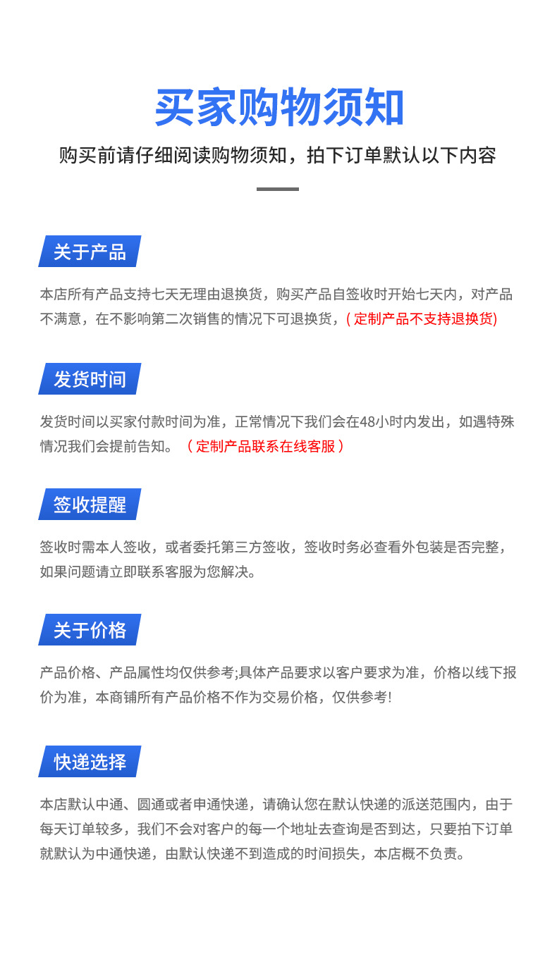 Fully Automatic Contactless Computer Car Washing Machine Elite Type Unmanned Self-Service Commercial Intelligent Car Washing and Care All-In-One Equipment