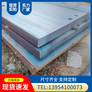 �а��N�� 䓰�ӹ� ���P��и� �����и��ۏ� ���Ӵ�� �׽z