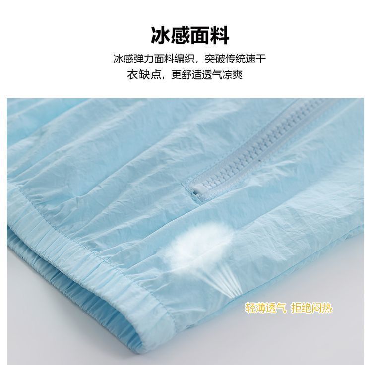 68779cb4-a9dc-48e3-818e-10cec99ba7ae.jpe