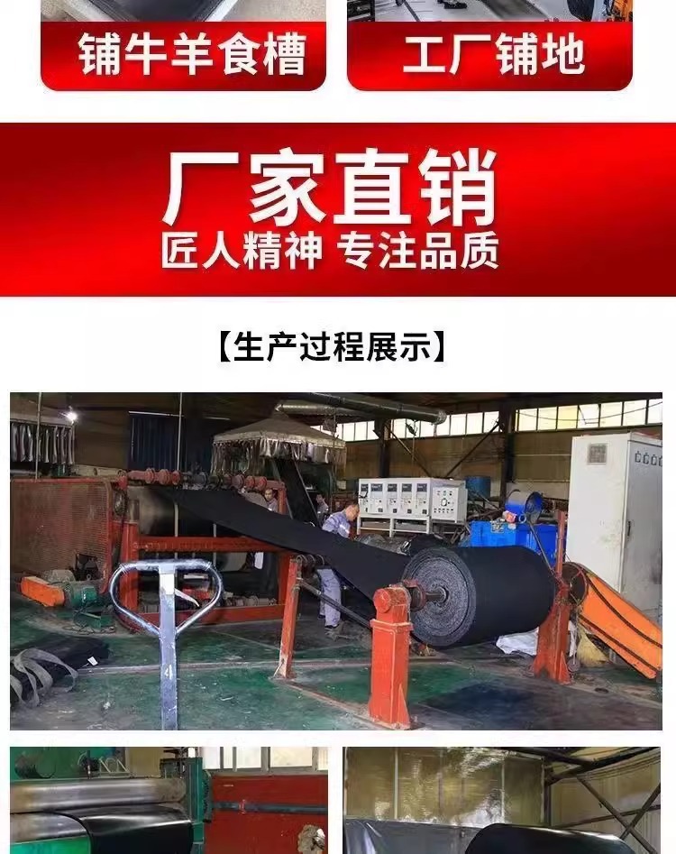 Truck Car Rubber Mat Wuling Rongguang Floor Mat Rubber Mat Car New Card Truck Truck Rubber Mat Car Floor Mat