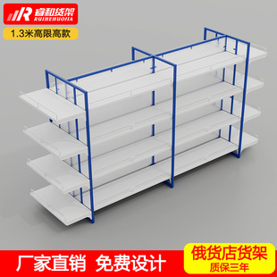 ؛곬؛ܾWtʳpЍua֙CƷչʾ