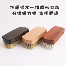 �Rëˢ�R��ëˢ��ľܛëˢ�RëЬˢ��Ь��ϴЬ�qƤˢ�ië�����¿�