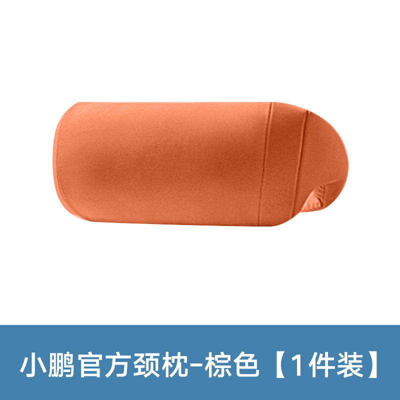 小鹏g6/g9/p7/mona m03头枕专用护颈枕靠枕汽车腰靠同款内饰用品|undefined