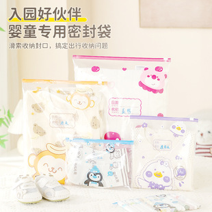 �����ռ{������ѝ���b�냺�����ܷ��ˮ�������·����a��Ь���ռ{