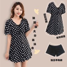 ��Ӿ��Ů�������˴�a���ط��w�ڶ��@�����⌒��ȹʽ������Ȫ���|
