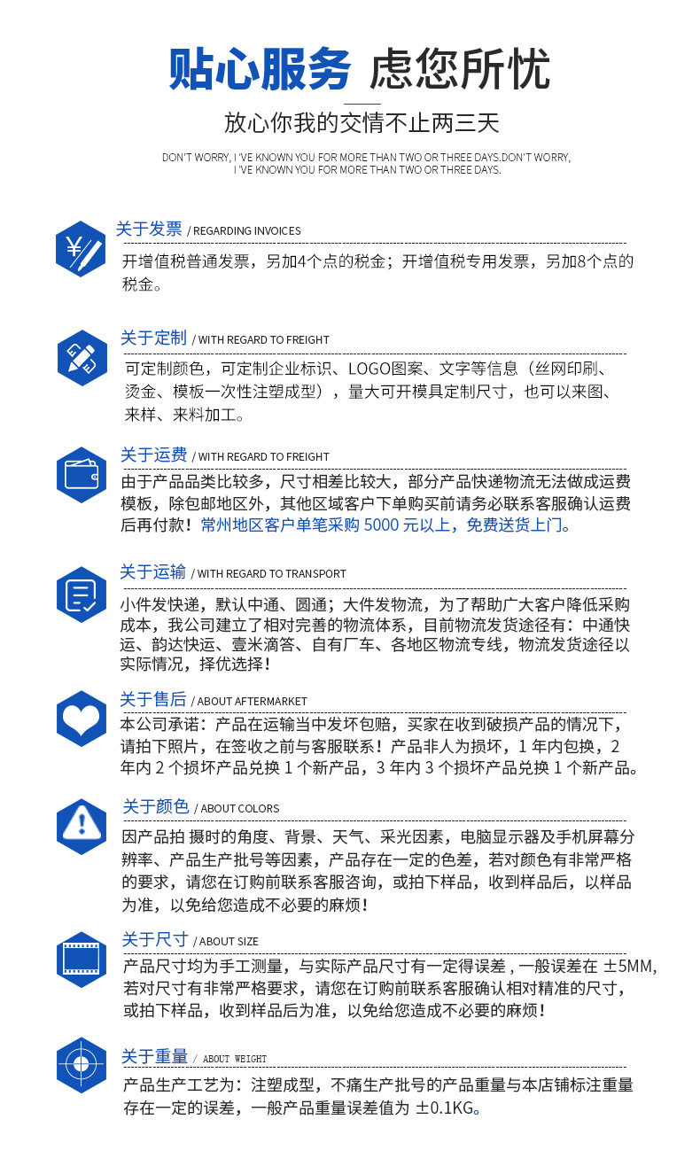 加厚折叠储物箱 _28.jpg